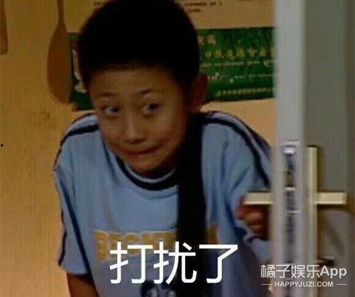 为了吃瓜她进,她勇敢探索神秘瓜果世界