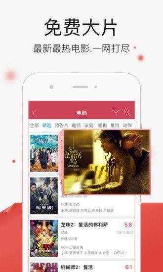 成人板视频app,解锁激情与知识的全新世界