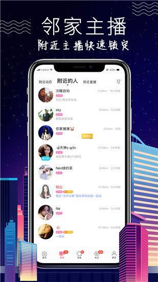 51短视频下载,轻松获取热门视频，畅享娱乐时光