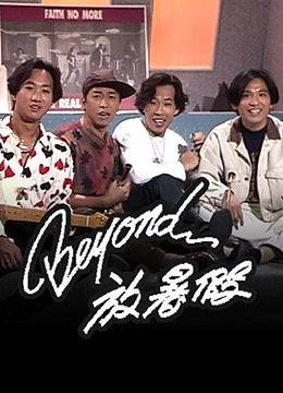 国内精品视频在线观看